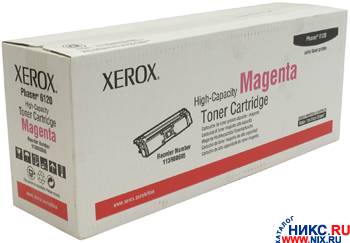  - Xerox 113R00695 Magenta ()  Phaser 6120 (4500) (o)