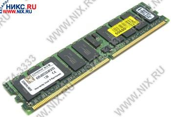    DDR-II DIMM 2048Mb PC-3200 Kingston[KVR400D2S4R3/2G]Single Rank ECC Registered+PLL,Lo