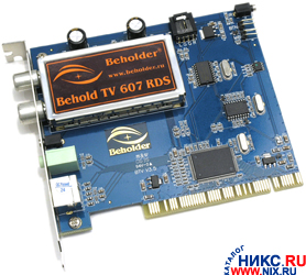   PCI TV Tuner +FM+ Beholder [Behold TV 607 RDS](RTL)