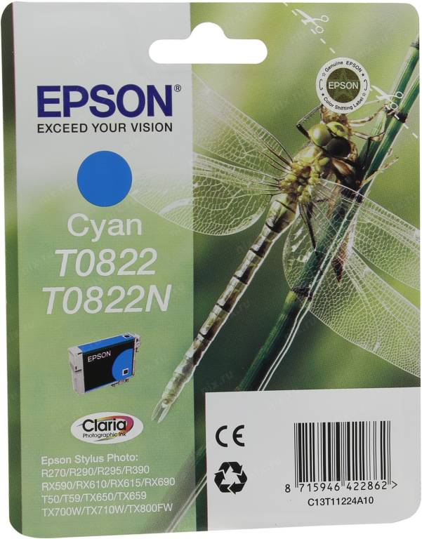   Epson T08224/T11224 Cyan  EPS ST Photo R270/290/390, RX590 (o) 7.5ml