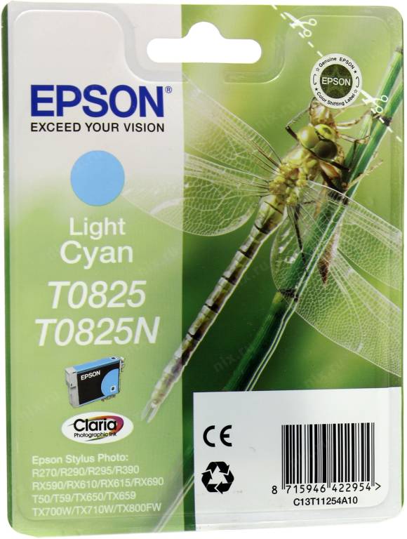   Epson T08254/T11254 Light Cyan  EPS ST Photo R270/290/390, RX590 (o) 7.5ml
