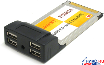   Orient CardBus USB2.0 Card, 4 Port