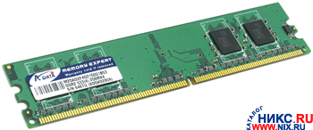    DDR-II DIMM  256Mb PC-4200 A-Data
