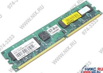    DDR-II DIMM 1024Mb PC-6400 TRANSCEND