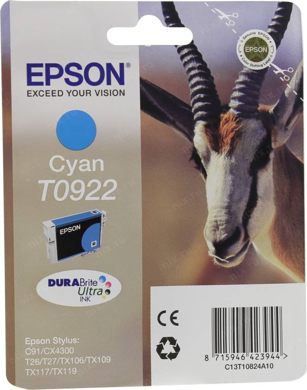   Epson T09224/T10824 Cyan  EPS ST C91/CX4300/T26/TX106/109  !!!   !!!