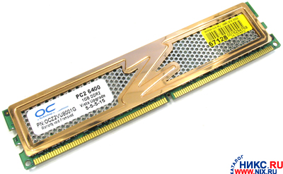    DDR-II DIMM 1024Mb PC-6400 OCZ [OCZ2VU8001G] 5-5-5-15