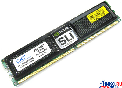    DDR-II DIMM 1024Mb PC-6400 OCZ [OCZ2N800SR1G] 4-4-4-15
