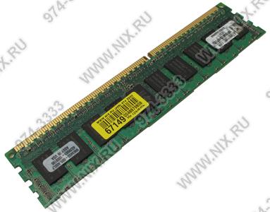    DDR3 DIMM  2Gb PC- 8500 Kingston [KVR1066D3S4R7S/2G] ECC Registered with Parity CL7