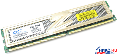    DDR-II DIMM 1024Mb PC-6400 OCZ [OCZ2G800R21G]4-5-5-15