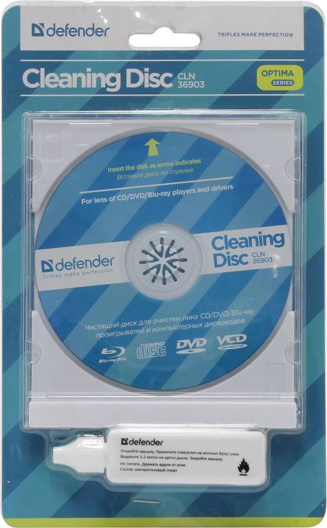     CD/DVD- +  Defender [36903]