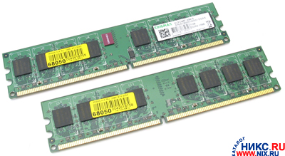   DDR-II DIMM 2048Mb PC-8500 Kingmax KIT 2*1Gb