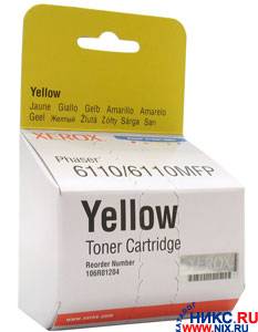  - Xerox 106R01204 Yellow ()  Phaser 6110/6110MFP