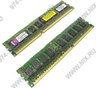    DDR3 DIMM  4Gb PC-10600 Kingston [KVR1333D3S4R9SK2/4G] KIT2*2Gb CC Registered w