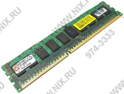    DDR3 DIMM  2Gb PC-10600 Kingston ValueRAM [KVR1333D3S4R9S/2G] ECC Registered with P