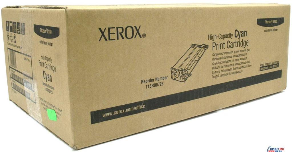  - Xerox 113R00723 Cyan ()  Phaser 6180 () 6000