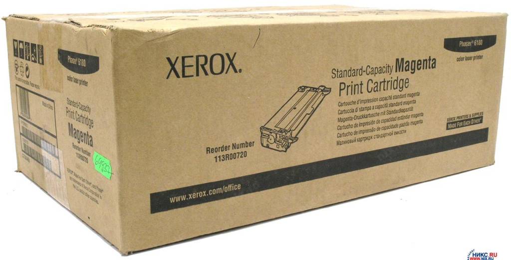  - Xerox 113R00720 Magenta ()  Phaser 6180 (2000)