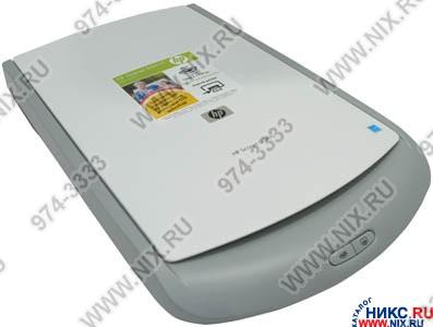   HP ScanJet G2410 (L2694A) (CCD, A4 Color, 1200dpi, USB)