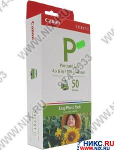   Canon E-P50 Easy Photo Pack (-+ 15x10, 50.)  Selphy ES