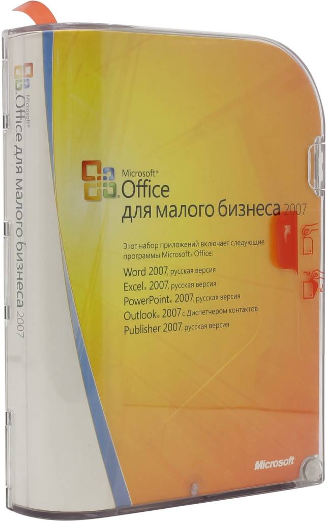    Microsoft Office 2007 Small Business . (BOX)
