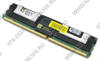    DDR-II FB-DIMM 2048Mb PC-5300 Kingston [KVR667D2S4F5/2G] ECC CL5