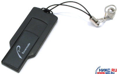   Bluetooth Rovermate Bluetor [Adaptmate-051] v2.0 USB Adaptor (Class II)