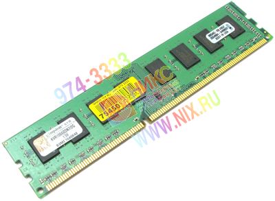    DDR3 DIMM  2Gb PC- 8500 Kingston [KVR1066D3N7/2G] CL7