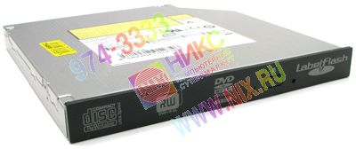   DVD RAM&DVDR/RW&CDRW Optiarc AD-7593A [Black] IDE (OEM)   5x&8(R9 6)x/8x&8