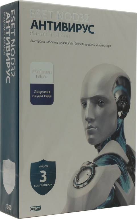 купить Антивирус ESET NOD32 Platinum Edition Рус. (BOX)лицензия на 2года [NOD32-ENA-NS(BOX)-2-1]