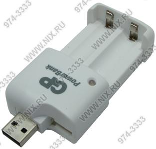  -  GP [GPPB530USB250-UE4] PowerBank M530 USB (NiMh, AA/AAA) +2. .