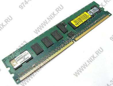    DDR-II DIMM 1024Mb PC-3200 Kingston [KVR400D2S8R3/1G] ECC Registered+PLL, Low Profile