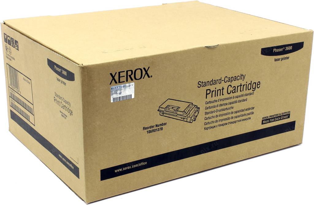  - Xerox 106R01370  Phaser 3600