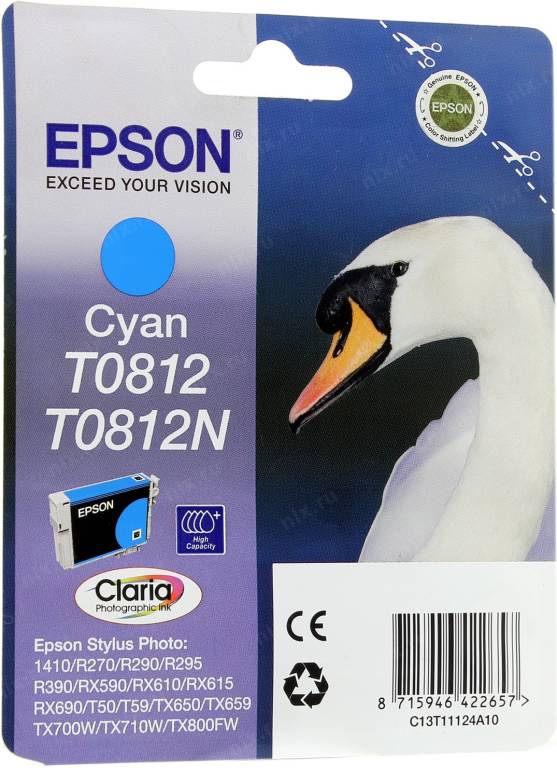   Epson T08124/T11124 Cyan  EPS ST Photo R270/290/390, RX590/610/690 ()