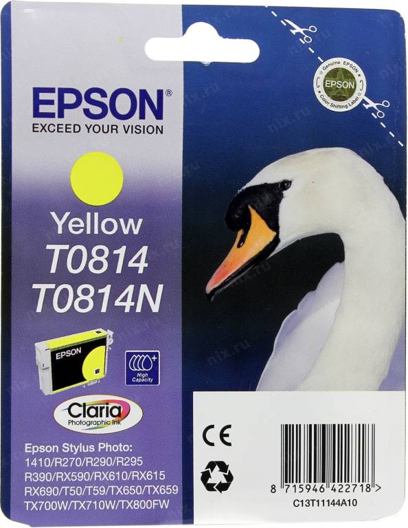   Epson T08144/T11144 Yellow  EPS ST Photo R270/290/390, RX590/610/690 ()