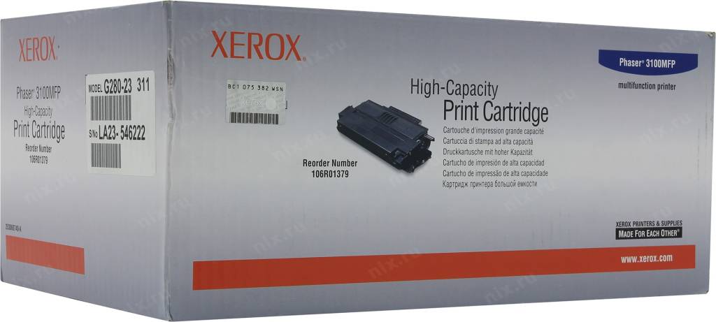 ������ �����-�������� Xerox 106R01379 ��� Phaser 3100MFP (�����������)