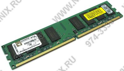    DDR-II DIMM 4096Mb PC-5300 Kingston [KVR667D2N5/4G] CL5