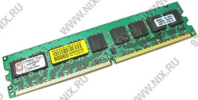    DDR-II DIMM 2048Mb PC-6400 Kingston [KVR800D2E6/2G] ECC CL6
