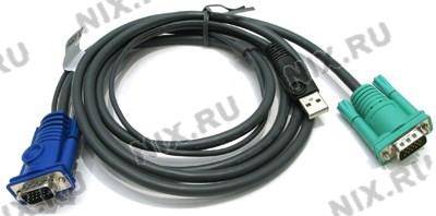 купить Кабель для KVM переключателей ATEN [2L-5202U] (VGA15M+USB- >SPHD-15/18M)  1.8м