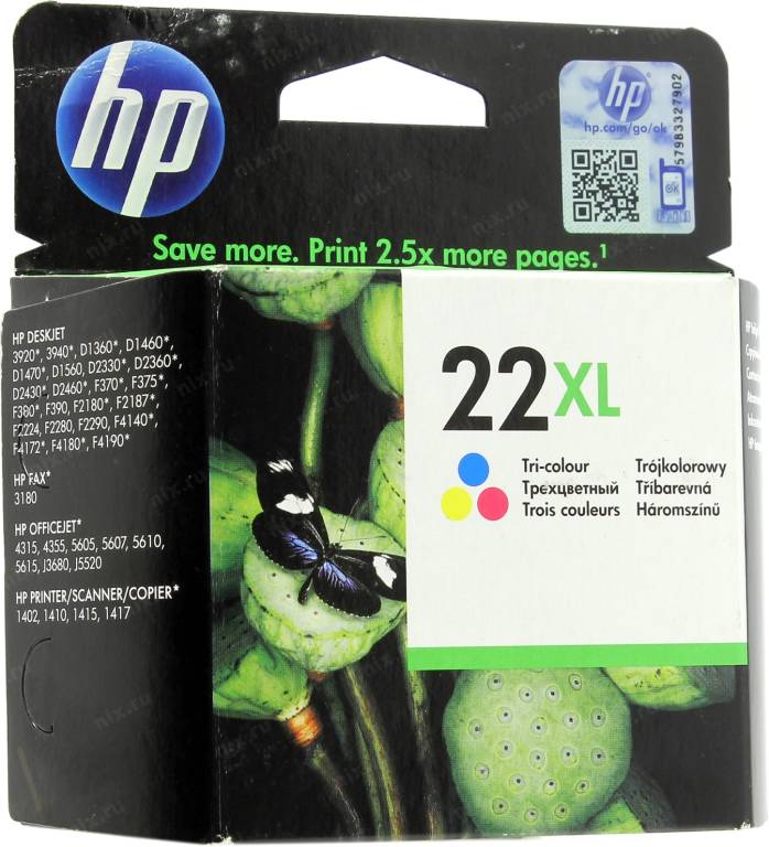   HP C9352CE 22XL Color  HP DJ 3920/3940/D1360/D2360/F380, OJ 4355/5610, PSC 1410