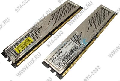    DDR-II DIMM 4096Mb PC-8500 OCZ Platinum [OCZ2P1066AM4GK] KIT 2*2Gb 5-5-5