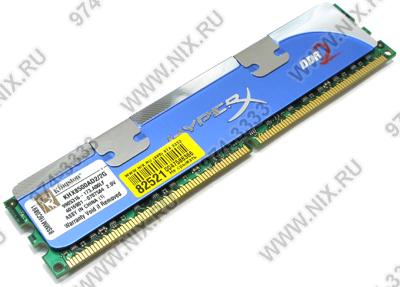    DDR-II DIMM 2048Mb PC-8500 Kingston HyperX [KHX8500AD2/2G] CL7
