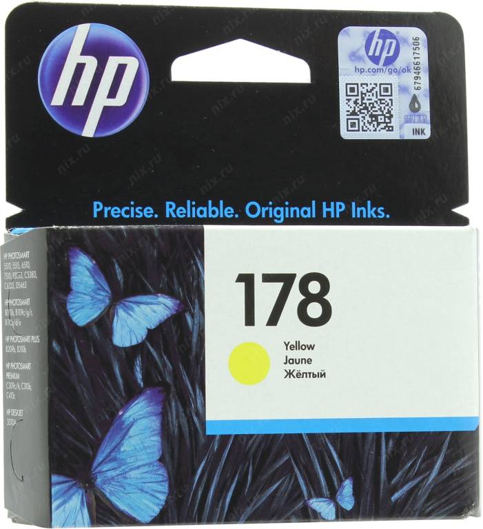 купить Картридж HP CB320HE №178 Yellow для HP PhotoSmart D5463/Pro B8553 (o) 4 ml