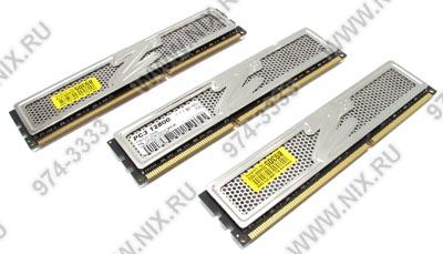    DDR3 DIMM  6Gb PC-12800 OCZ Platinum [OCZ3P1600LV6GK] KIT 3*2Gb 7-7-7