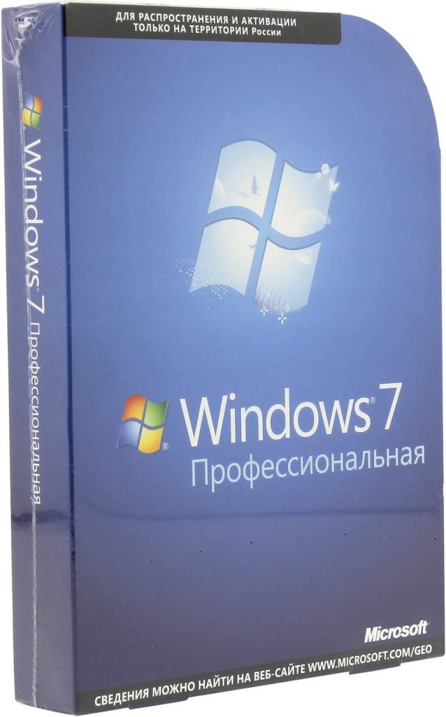    Microsoft Windows 7  32&64-bit  (BOX) FQC-00265/FQC-05347