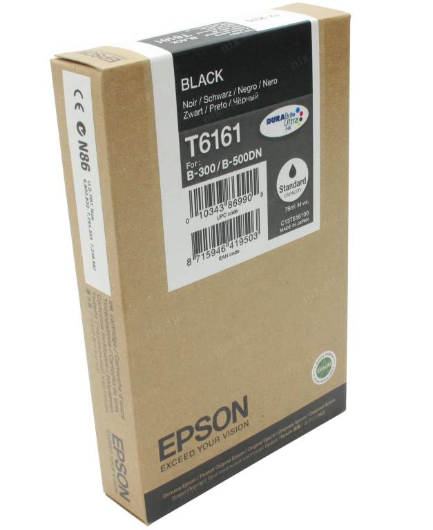 купить Картридж Epson T616100 для S B-300/500DN Black 3000 стр. (o)
