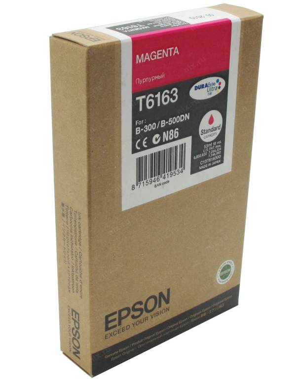   Epson T616300  S B-300/500DN Magenta 3500 . (o)