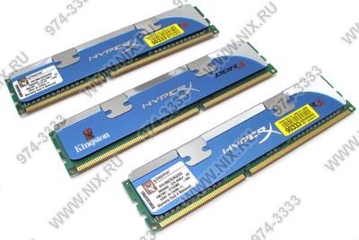    DDR3 DIMM  3Gb PC-15000 Kingston HyperX [KHX1866C9D3K3/3GX] KIT 3*1Gb CL9