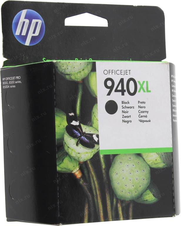   HP C4906AE 940XL Black  HP Officejet Pro 8000/8500