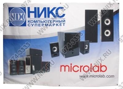    - Microlab