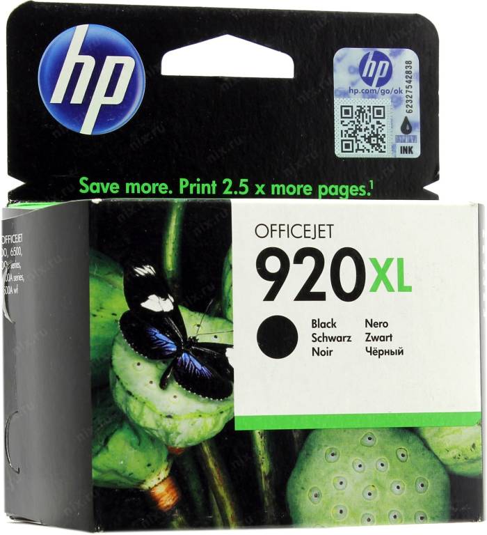 купить Картридж HP CD975AE №920XL Black для HP Officejet 6000/6500 серии 7000