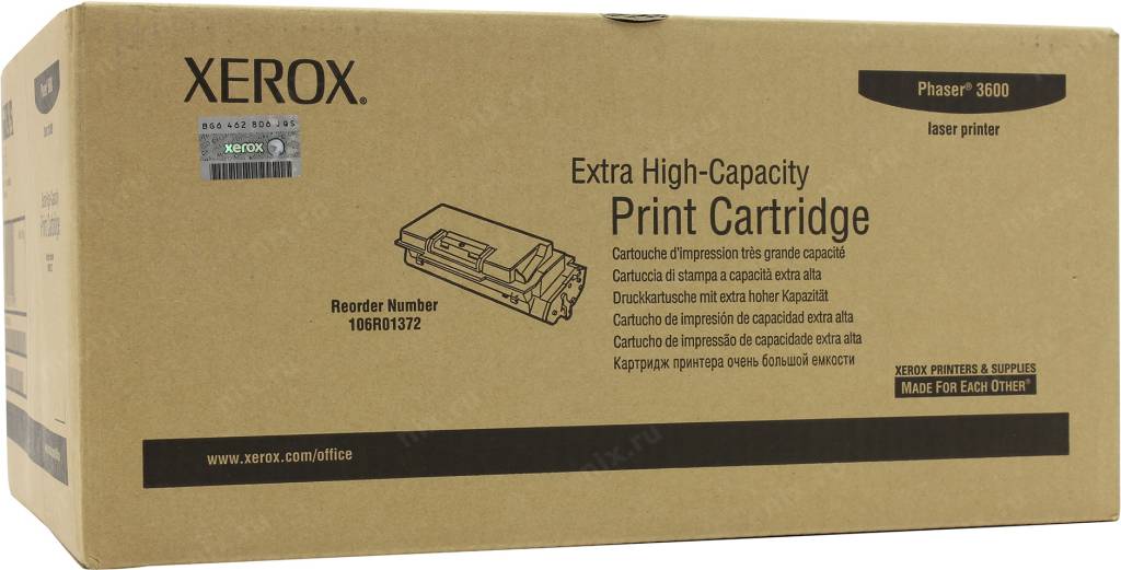  - Xerox 106R01372  Phaser 3600